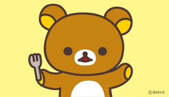 リラックマ