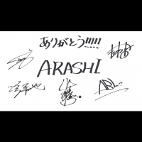 イクリンちゃん