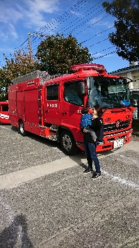 まる