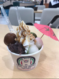 さとみ