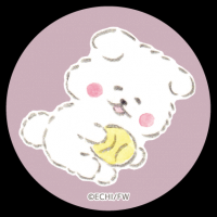 NANASE