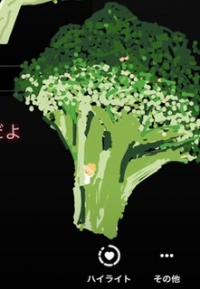 ひろまい