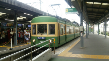 かっぱの99