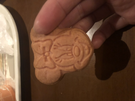 あや