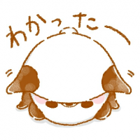 ことみゆき