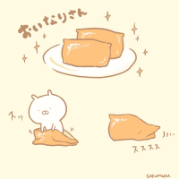 ありり