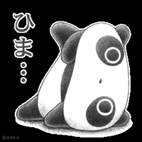 はらお