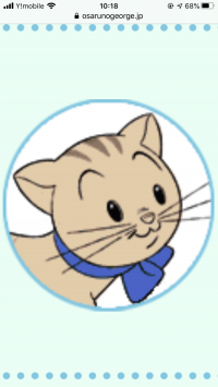 ニョッキ