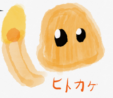 あいれんママ
