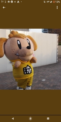 ナナティ