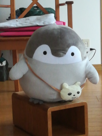 Yuki