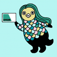 どらっち