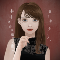 りり