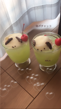 はるか