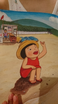 みうら