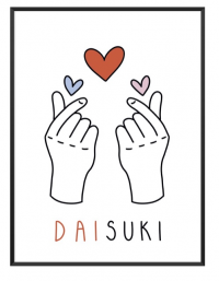 マ〜