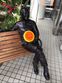 デブ