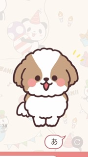 Chi