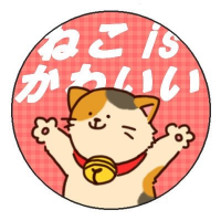 ゆう