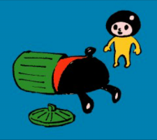 ojima