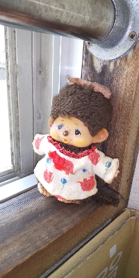 あむんちゅ