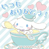 とんこ