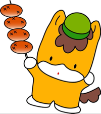きりん