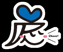 なぎとも