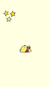 Non
