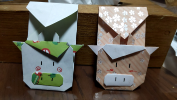 あい