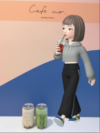 うり