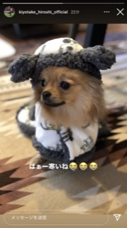 きよさお