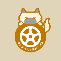 みーたす