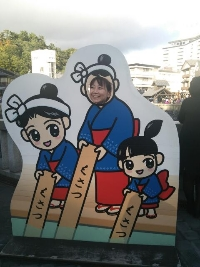 まりお。