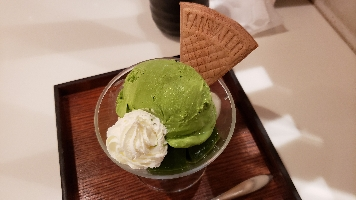 しほ