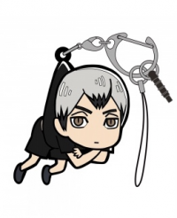 yunzo