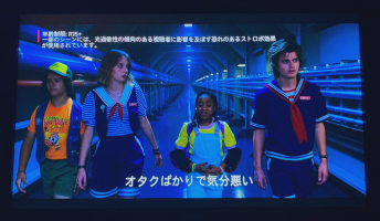 お香 金木犀の香り 商品別レビュー 通販 無印良品