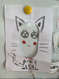 きみよ