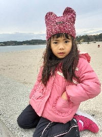 チャム