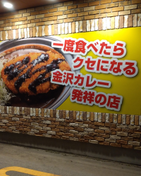 ひろね～