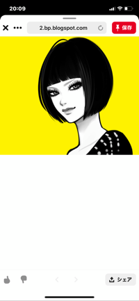 yumi
