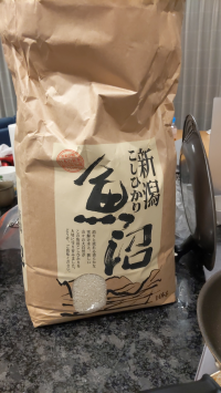 あか