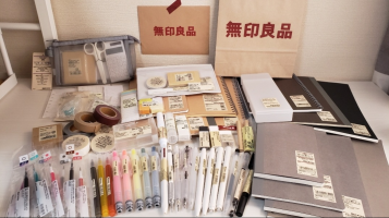 ボールペン キャップ式 本体 白 ペン 筆記用具 通販 無印良品
