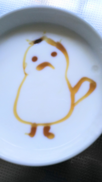 ごちた