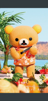 世緒