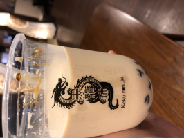 るー