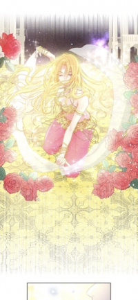 シャンテ