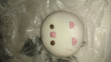 わにわに