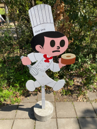 やまちゃん