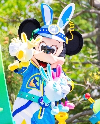 しの